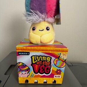 Kellytoy Yellow and Red Plush Stuffed Animal Delight